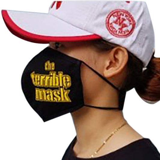 Mask Face | Sourcing Products | Sourcing Vietnam