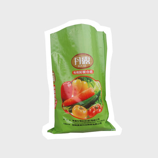 PP Woven fertilizer - rice sacks | bags | Sourcing Vietnam 